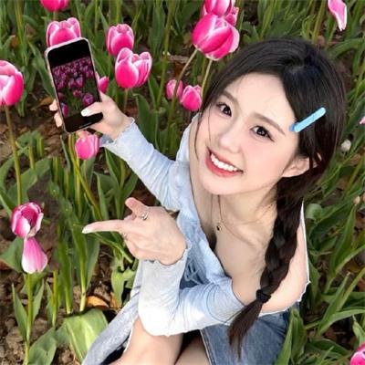 春暖花自开